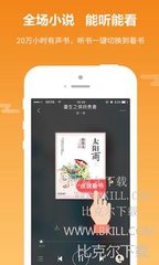 威尼斯官网app下载